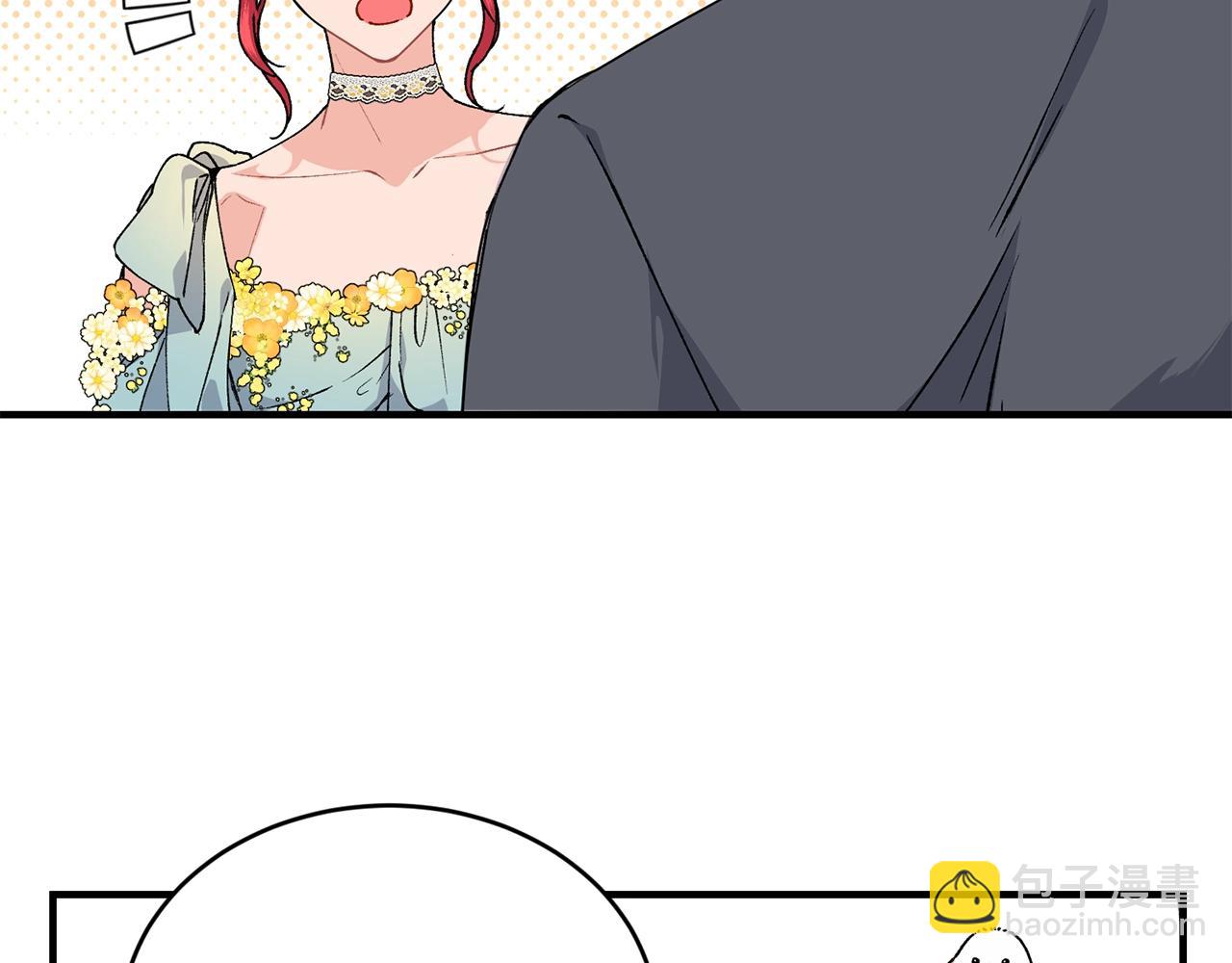 第37话 无精打采134
