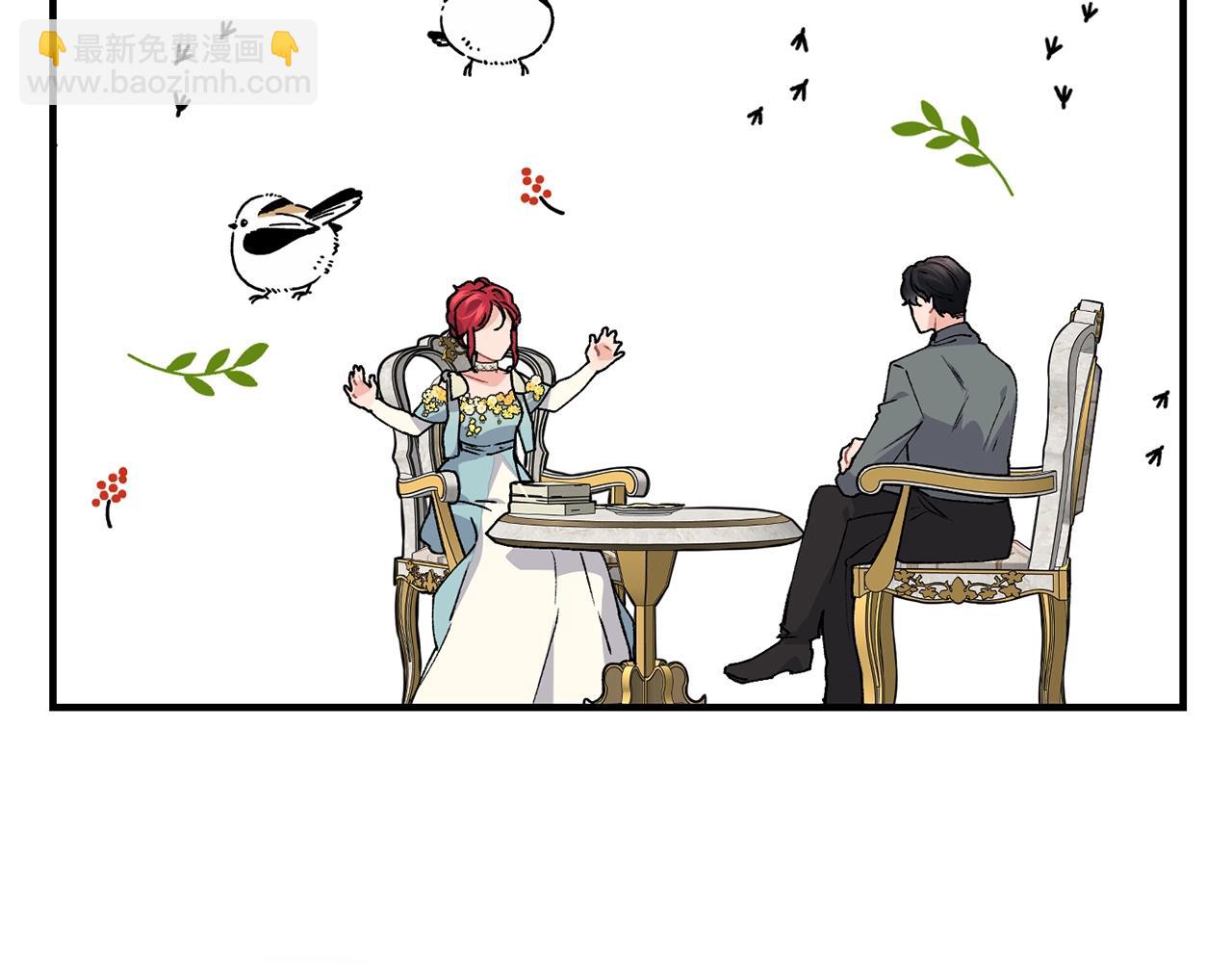 第37话 无精打采136