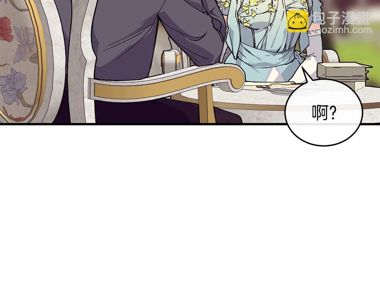 第37话 无精打采149