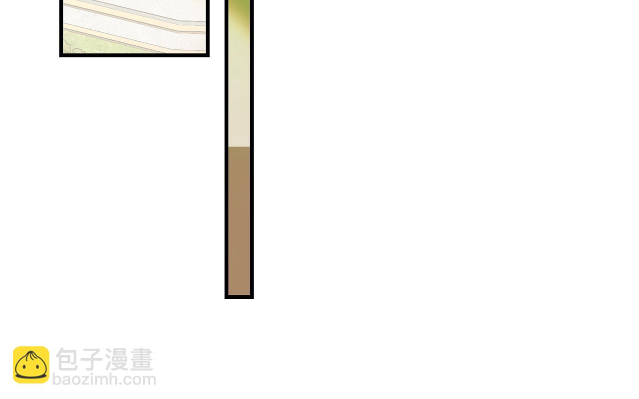 第37话 无精打采162