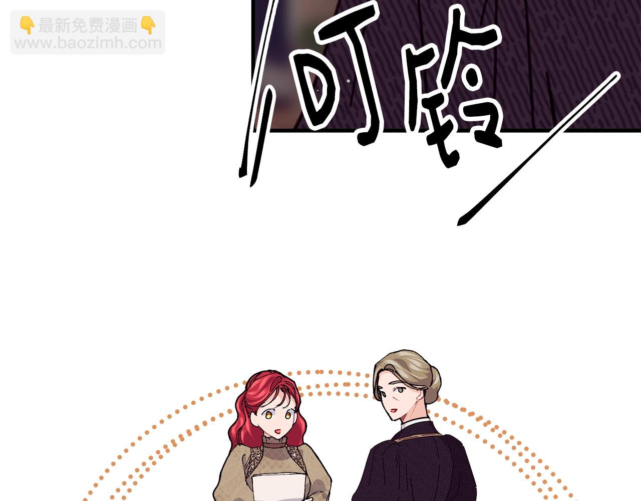 第37话 无精打采169