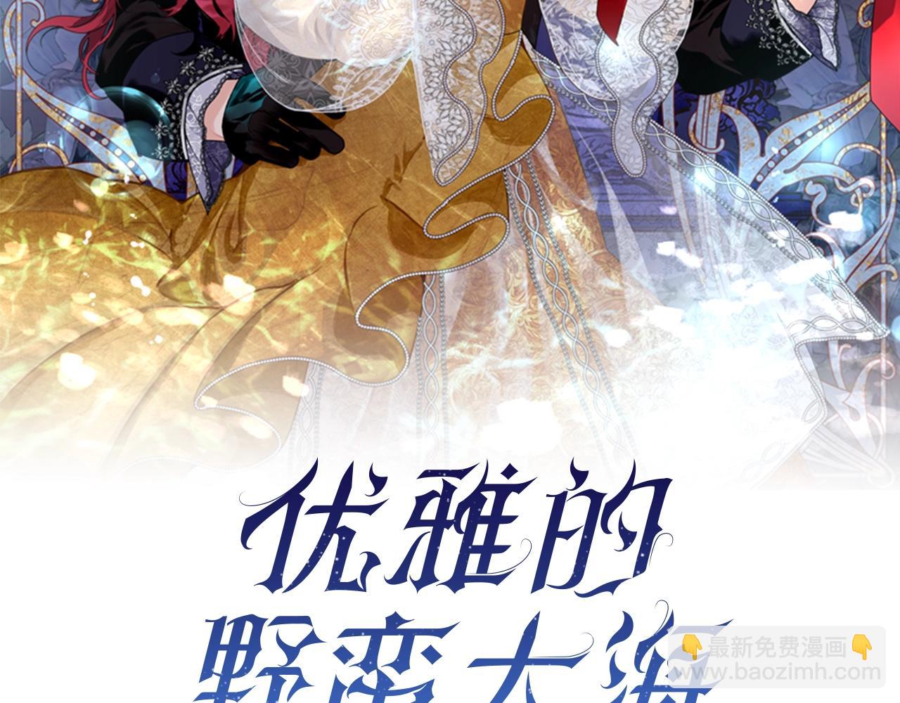 第37话 无精打采22