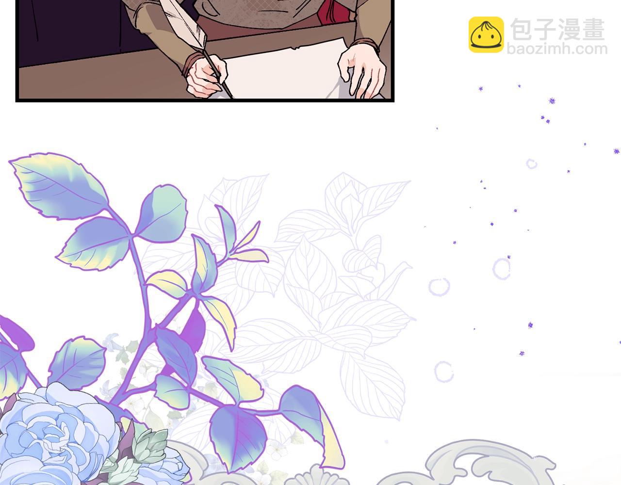 第37话 无精打采27