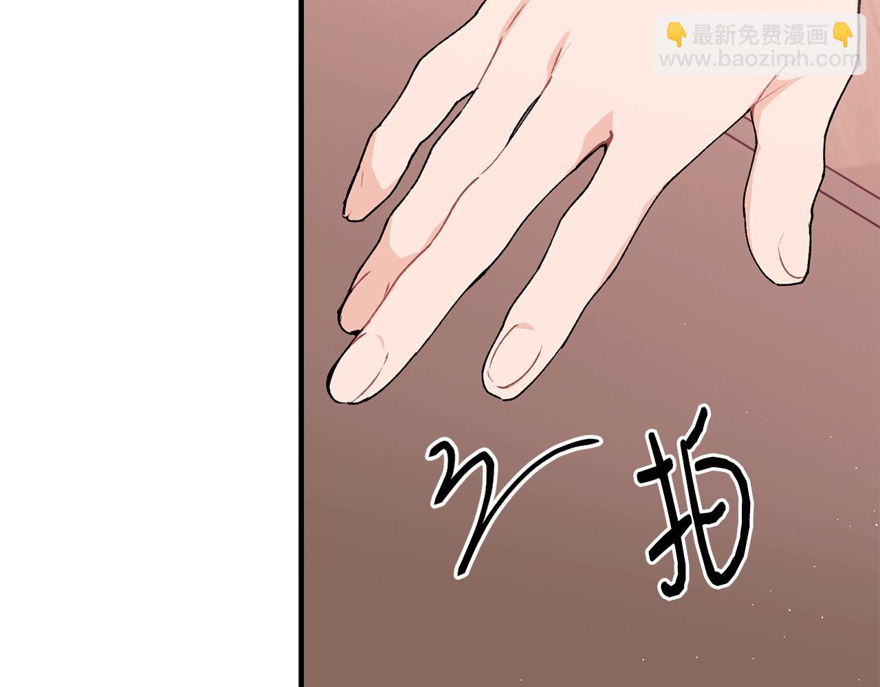 第37话 无精打采54