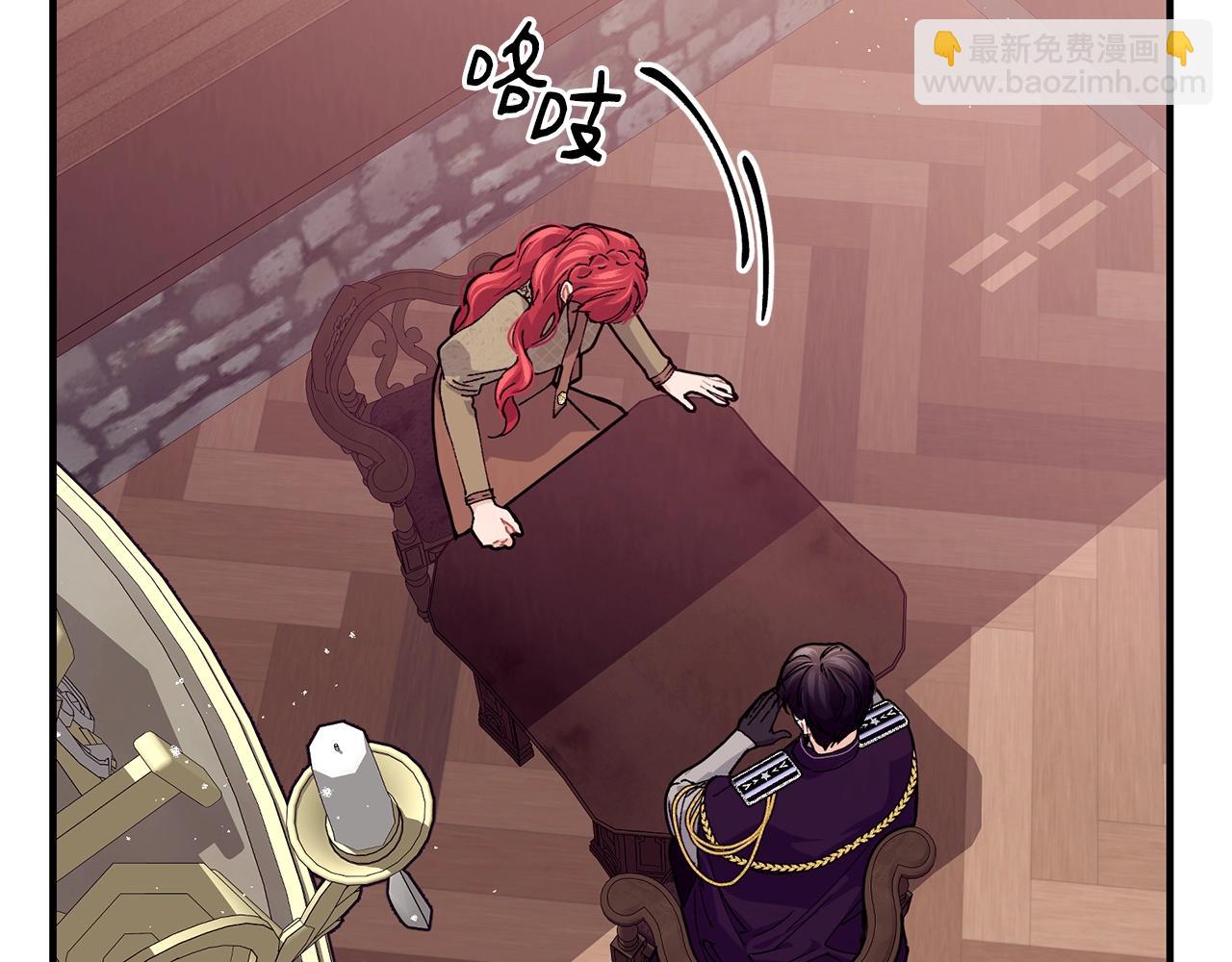 第37话 无精打采58