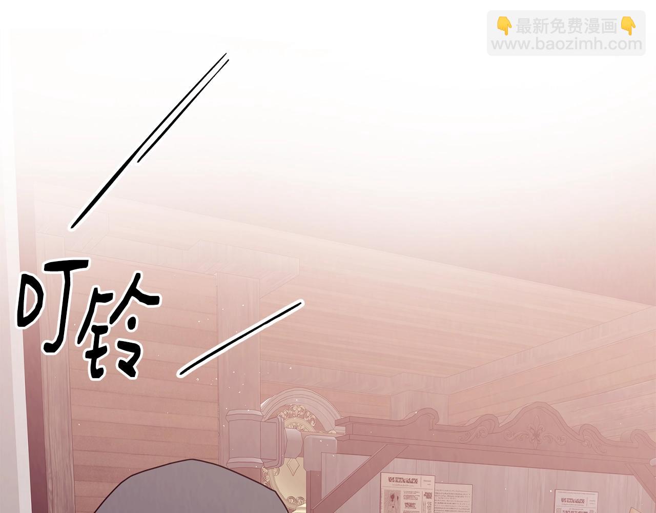 第37话 无精打采72