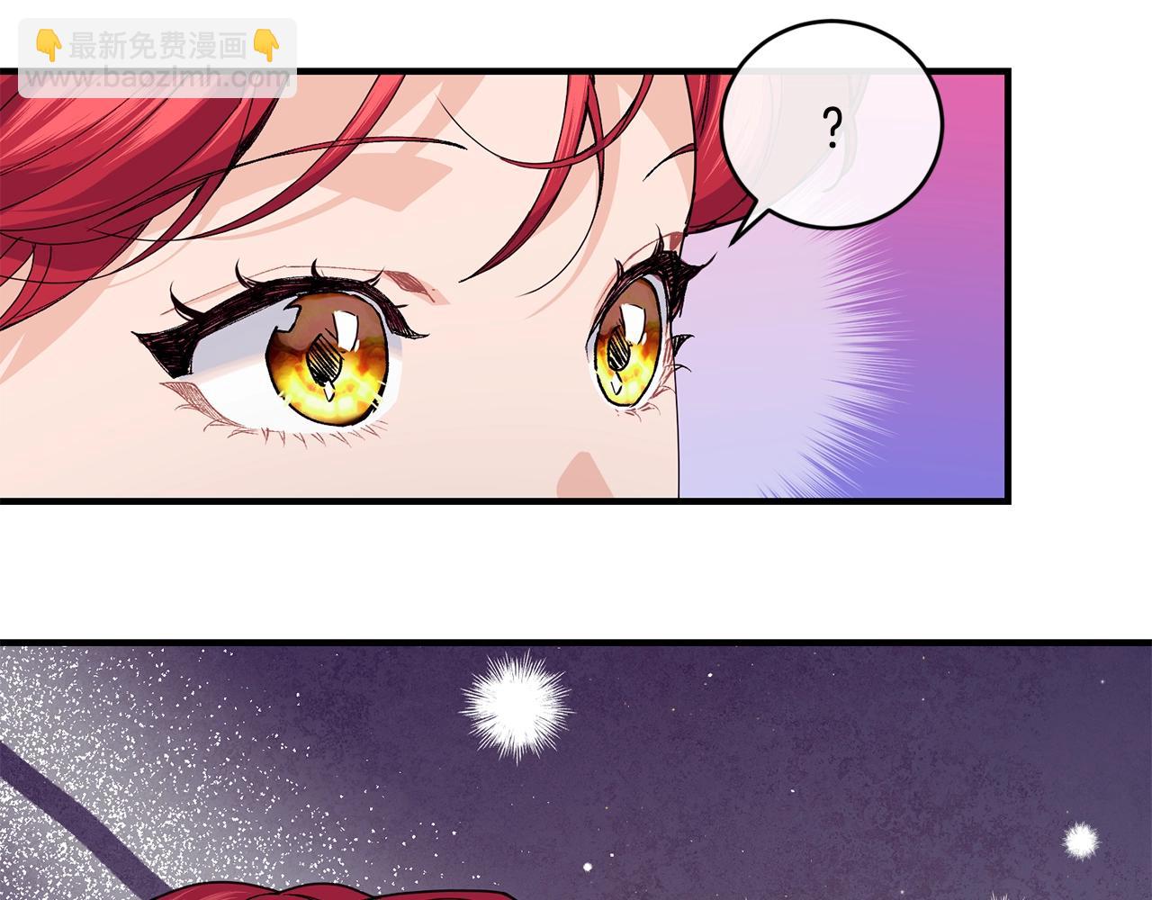 第37话 无精打采79