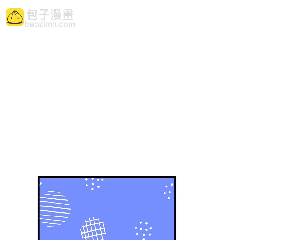第37话 无精打采93