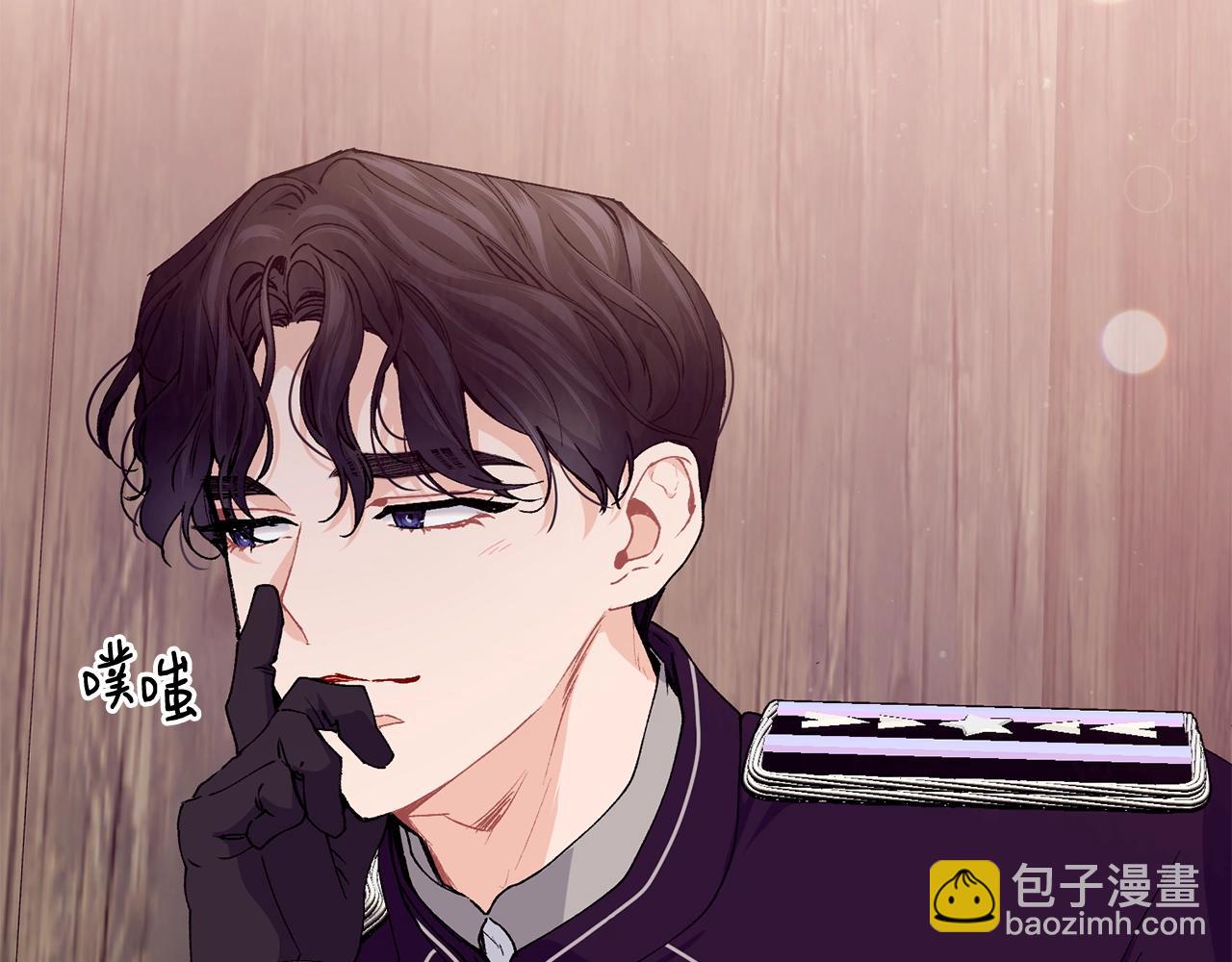 第37话 无精打采99
