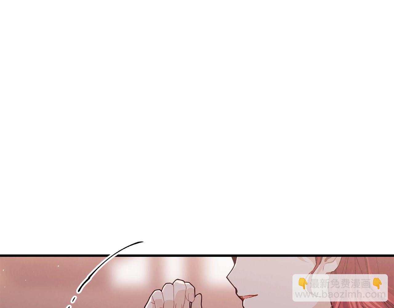 第38话 委屈11