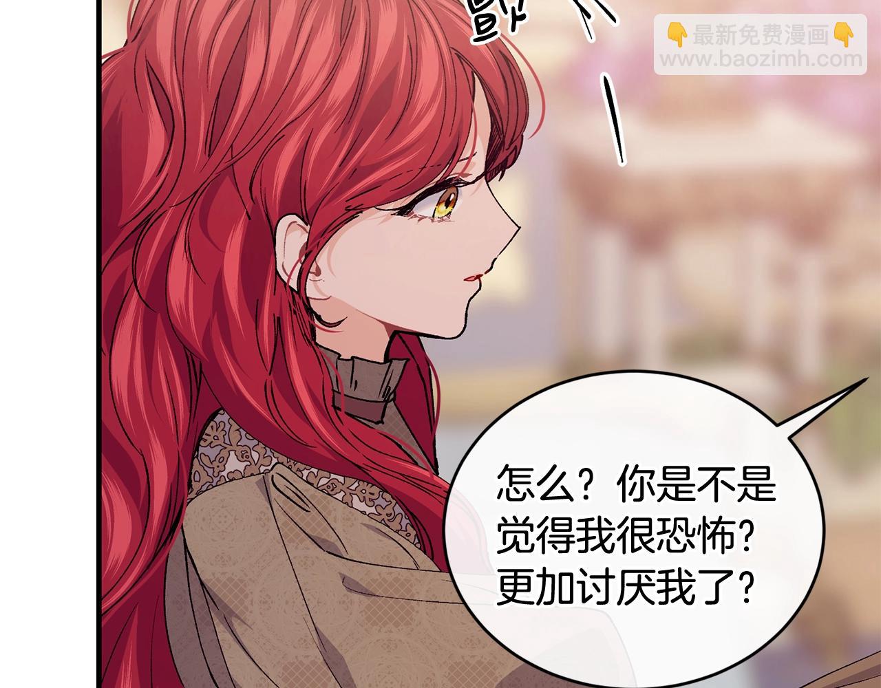 第38话 委屈167