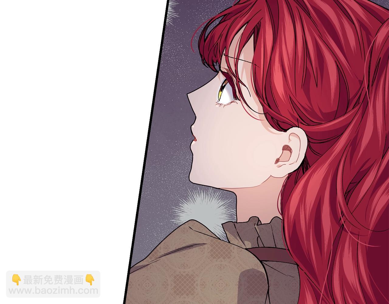 第38话 委屈61