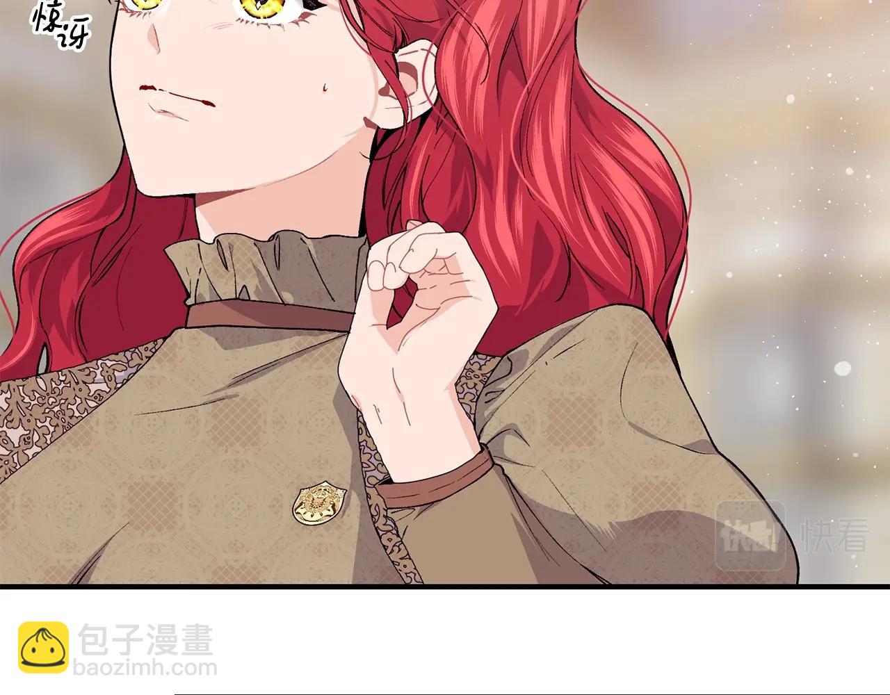 第38话 委屈75
