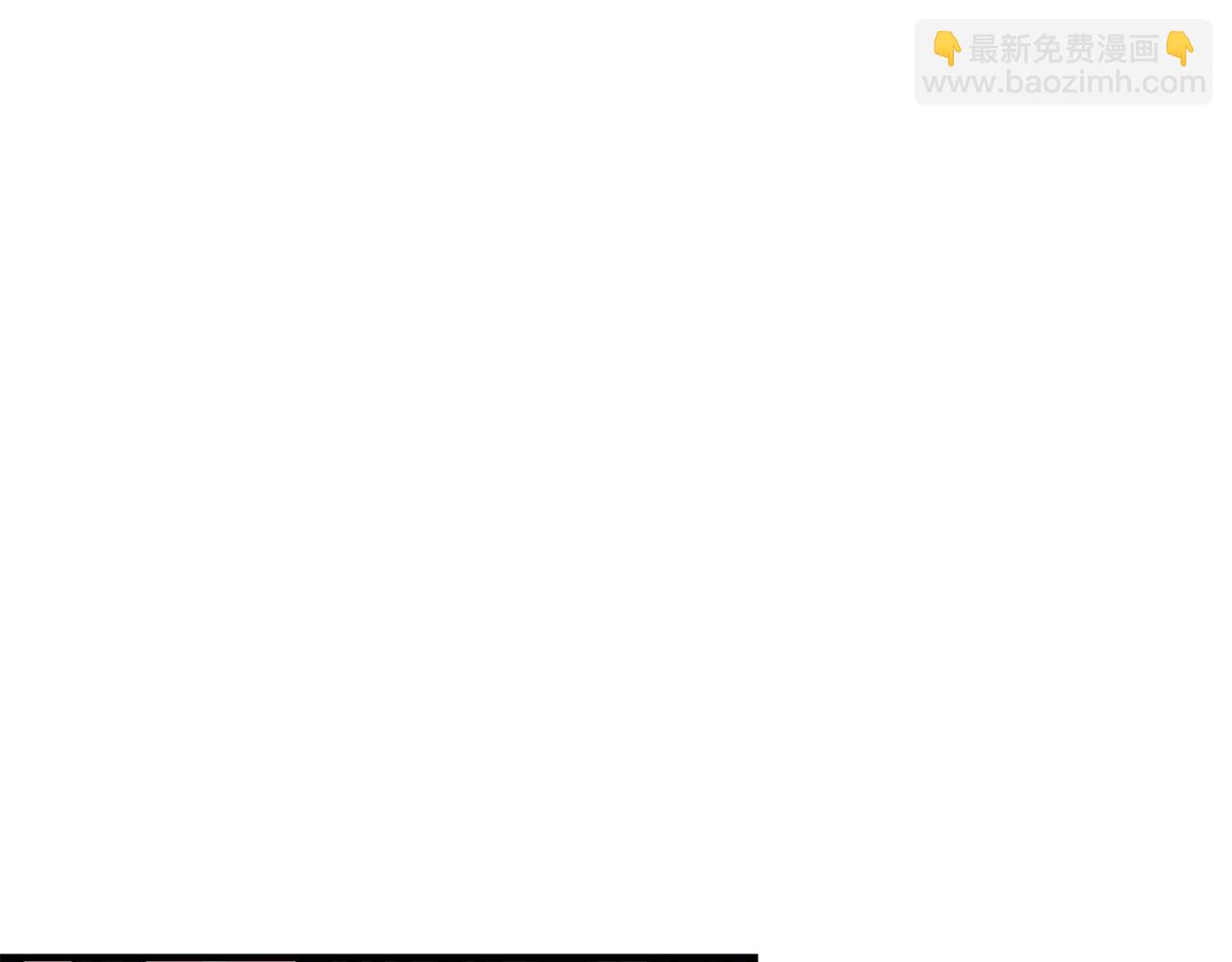 第38话 委屈78