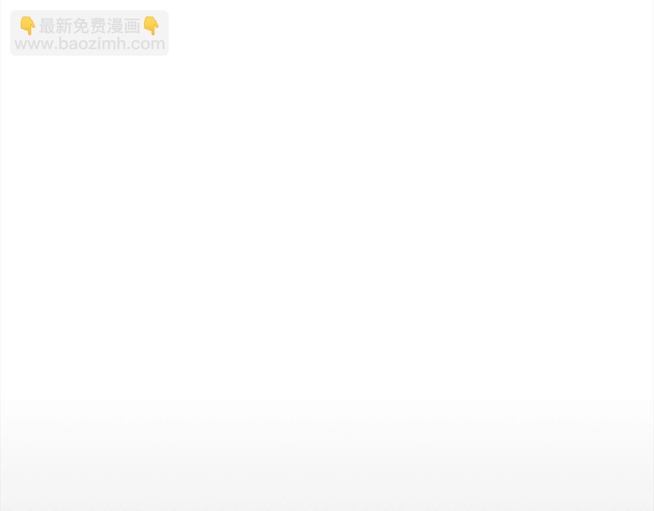 第一季完结篇 再见11