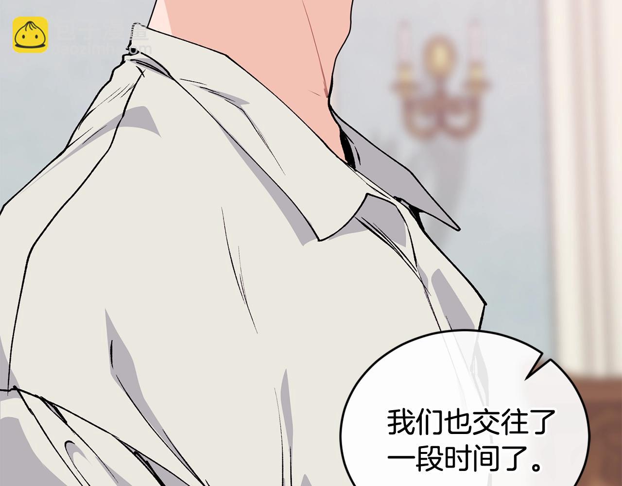 第一季完结篇 再见117