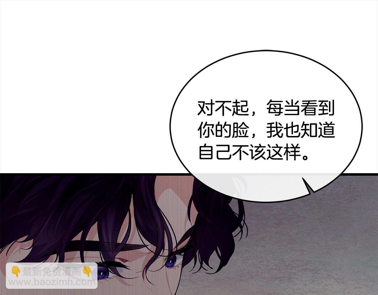 第一季完结篇 再见126