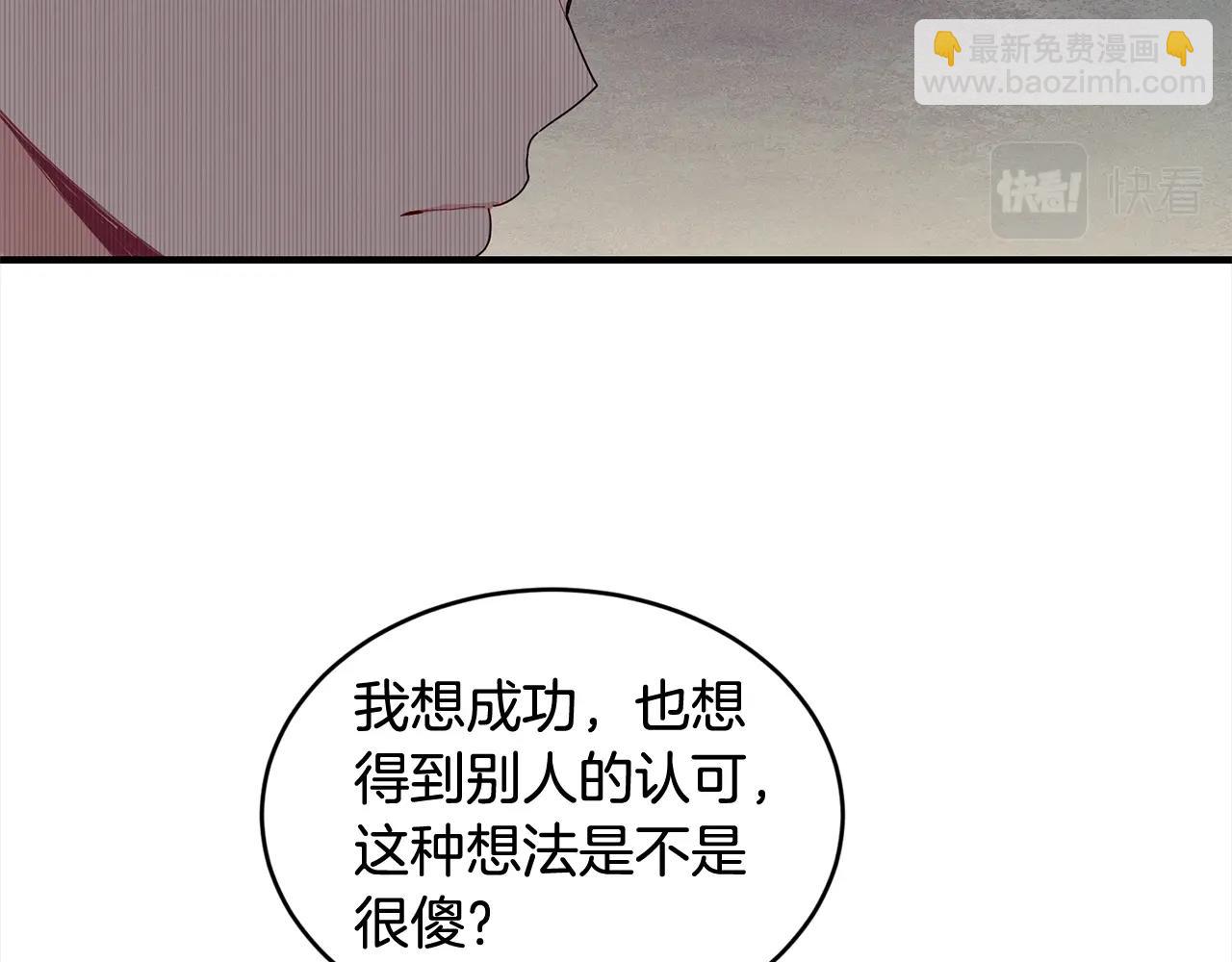 第一季完结篇 再见127