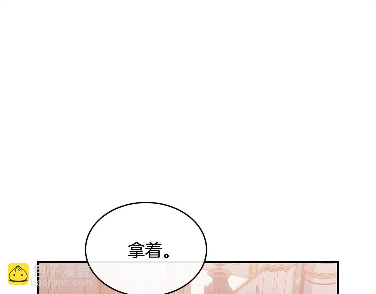 第一季完结篇 再见144