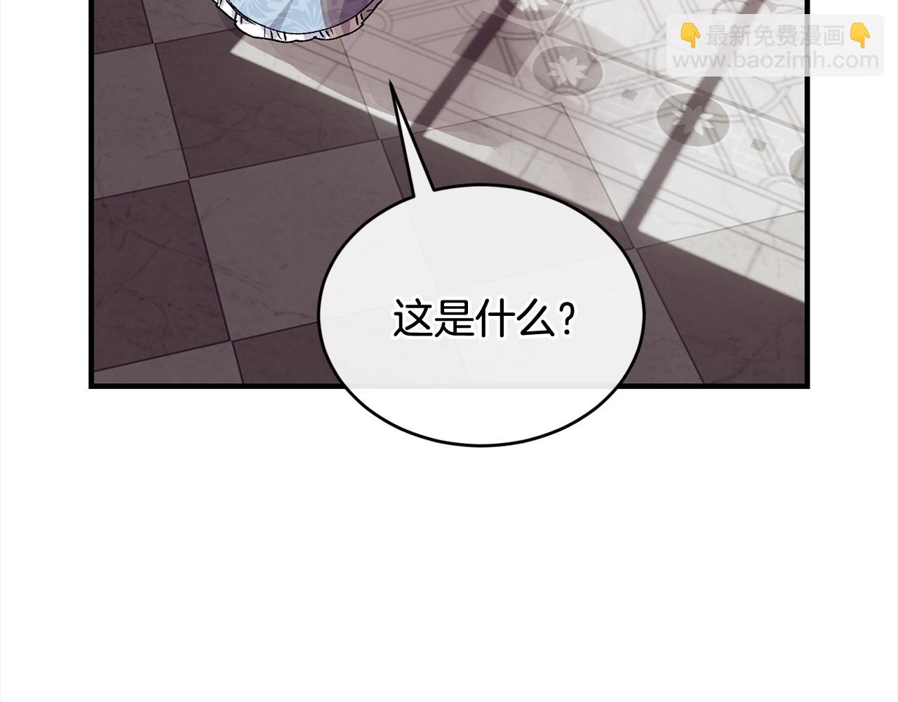 第一季完结篇 再见146
