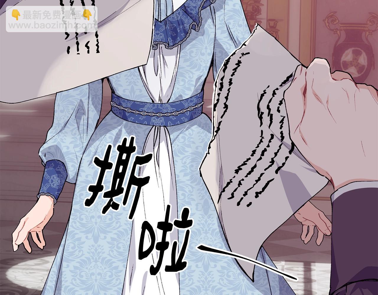 第一季完结篇 再见171