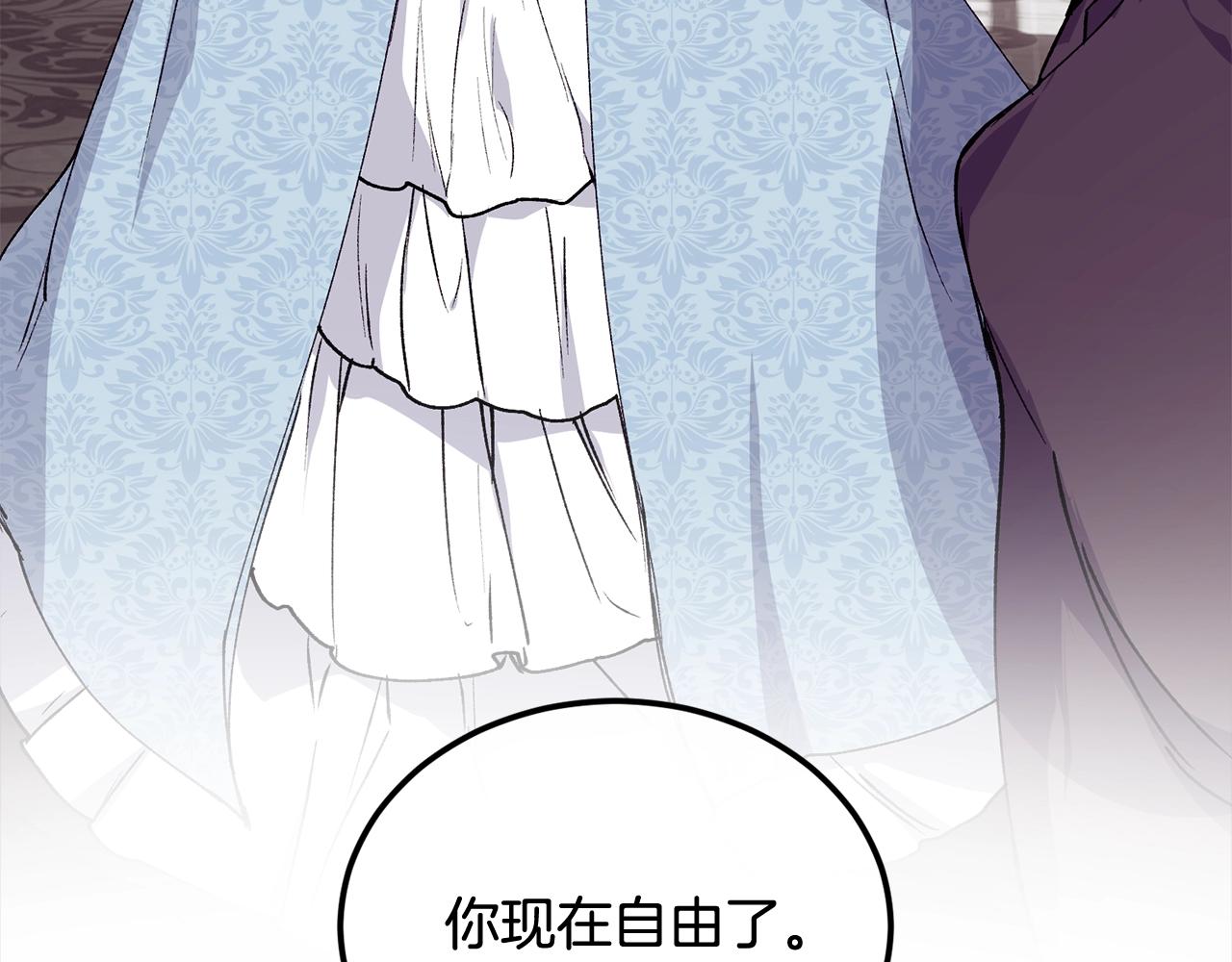 第一季完结篇 再见172