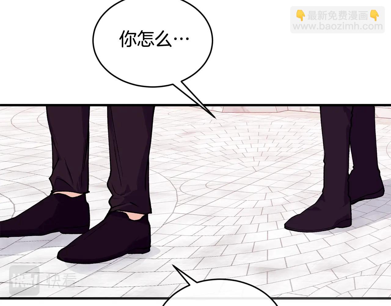 第一季完结篇 再见209