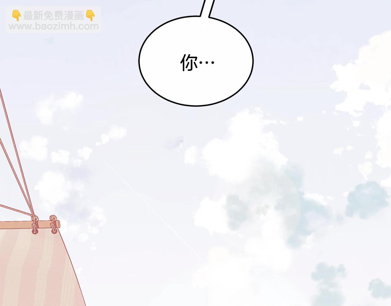 第一季完结篇 再见219