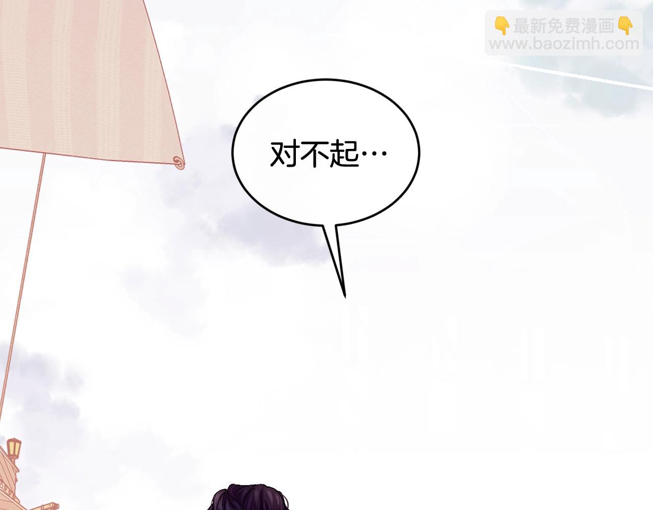 第一季完结篇 再见220