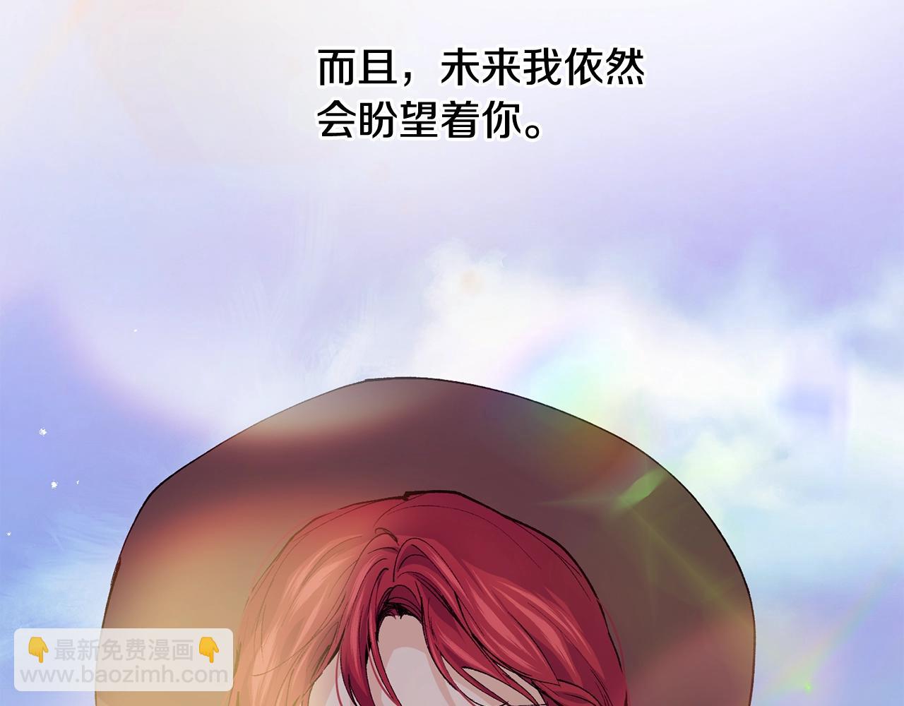 第一季完结篇 再见227