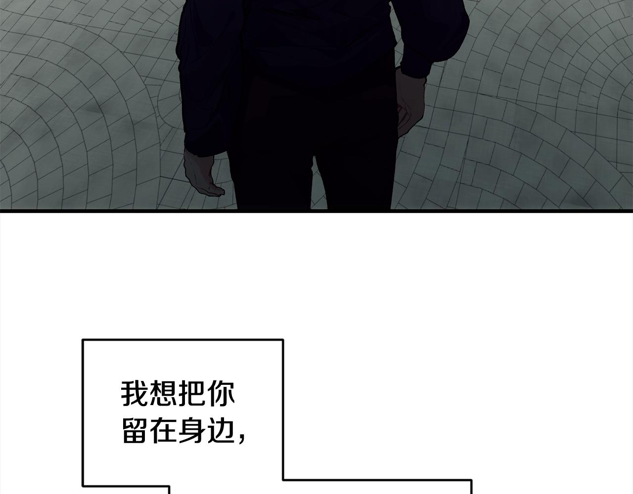 第一季完结篇 再见233