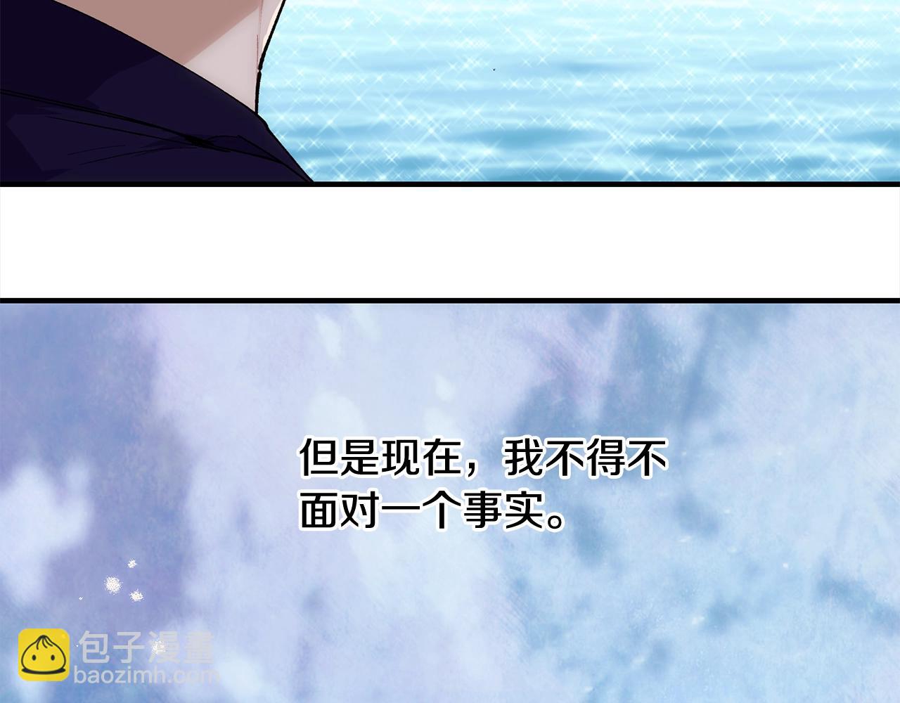 第一季完结篇 再见237