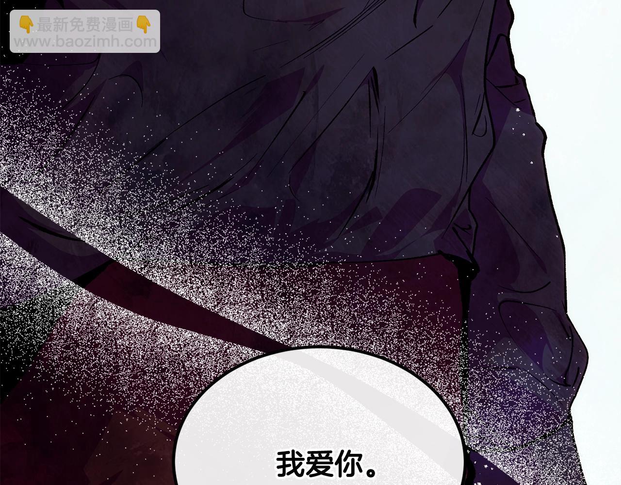 第一季完结篇 再见241