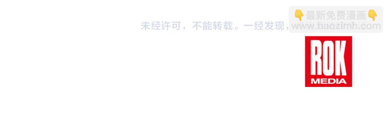第一季完结篇 再见244