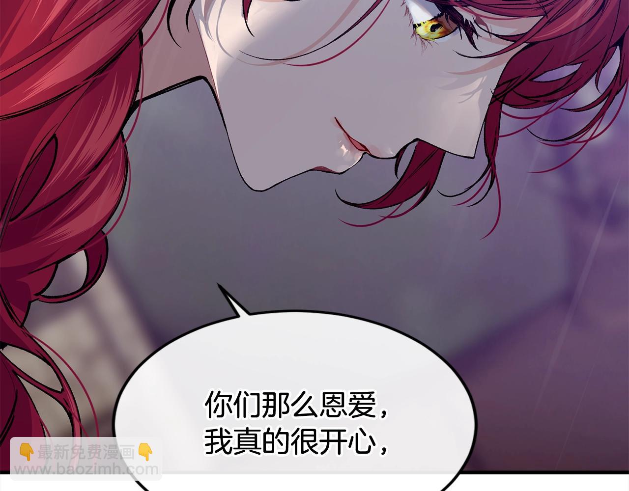 第一季完结篇 再见27