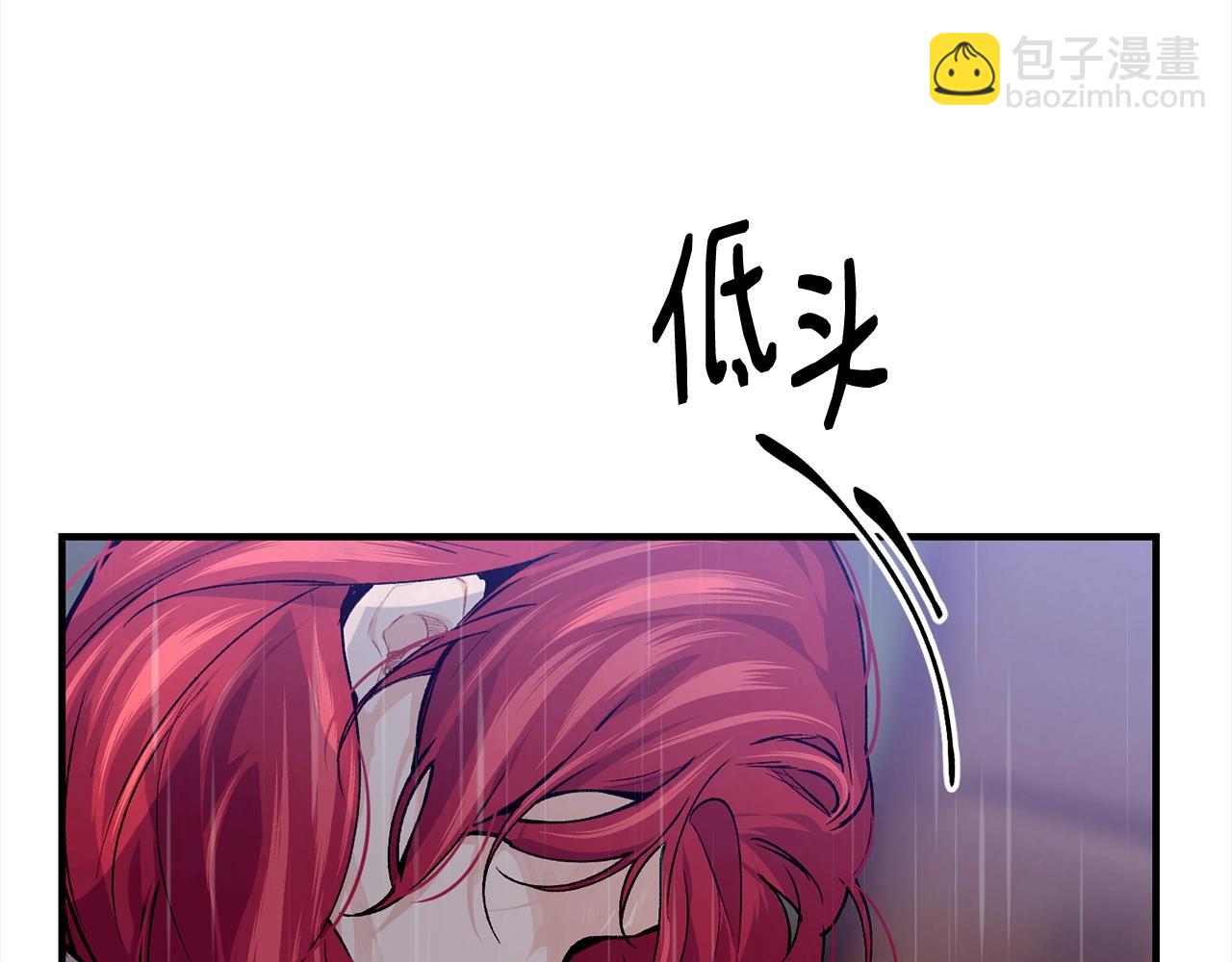 第一季完结篇 再见29