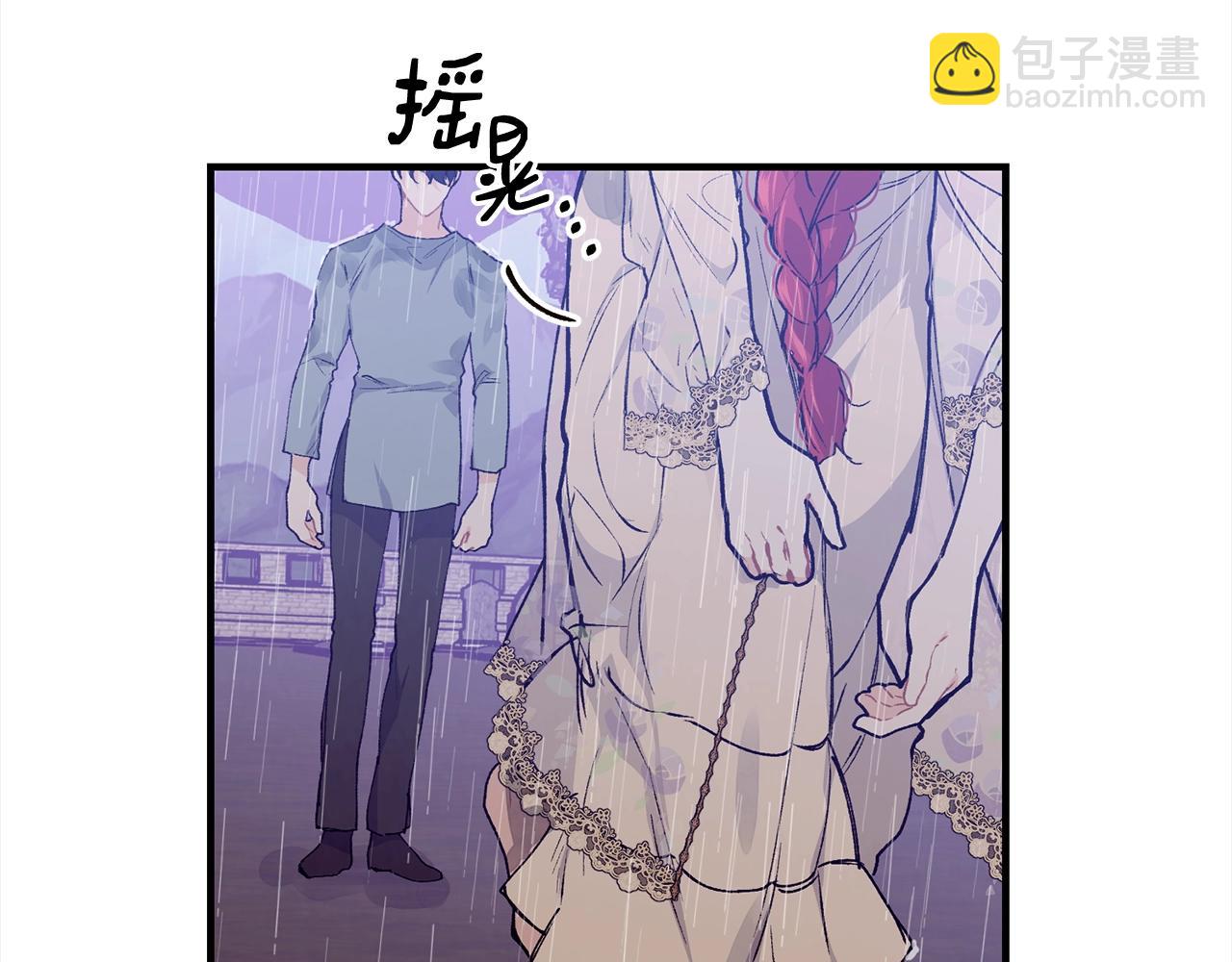 第一季完结篇 再见58