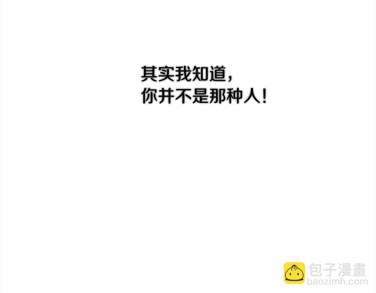 第一季完结篇 再见75