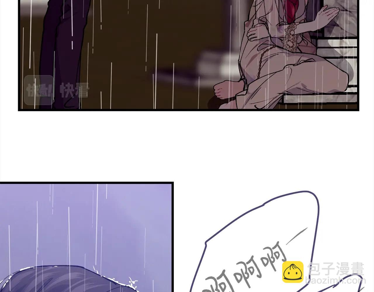第一季完结篇 再见78