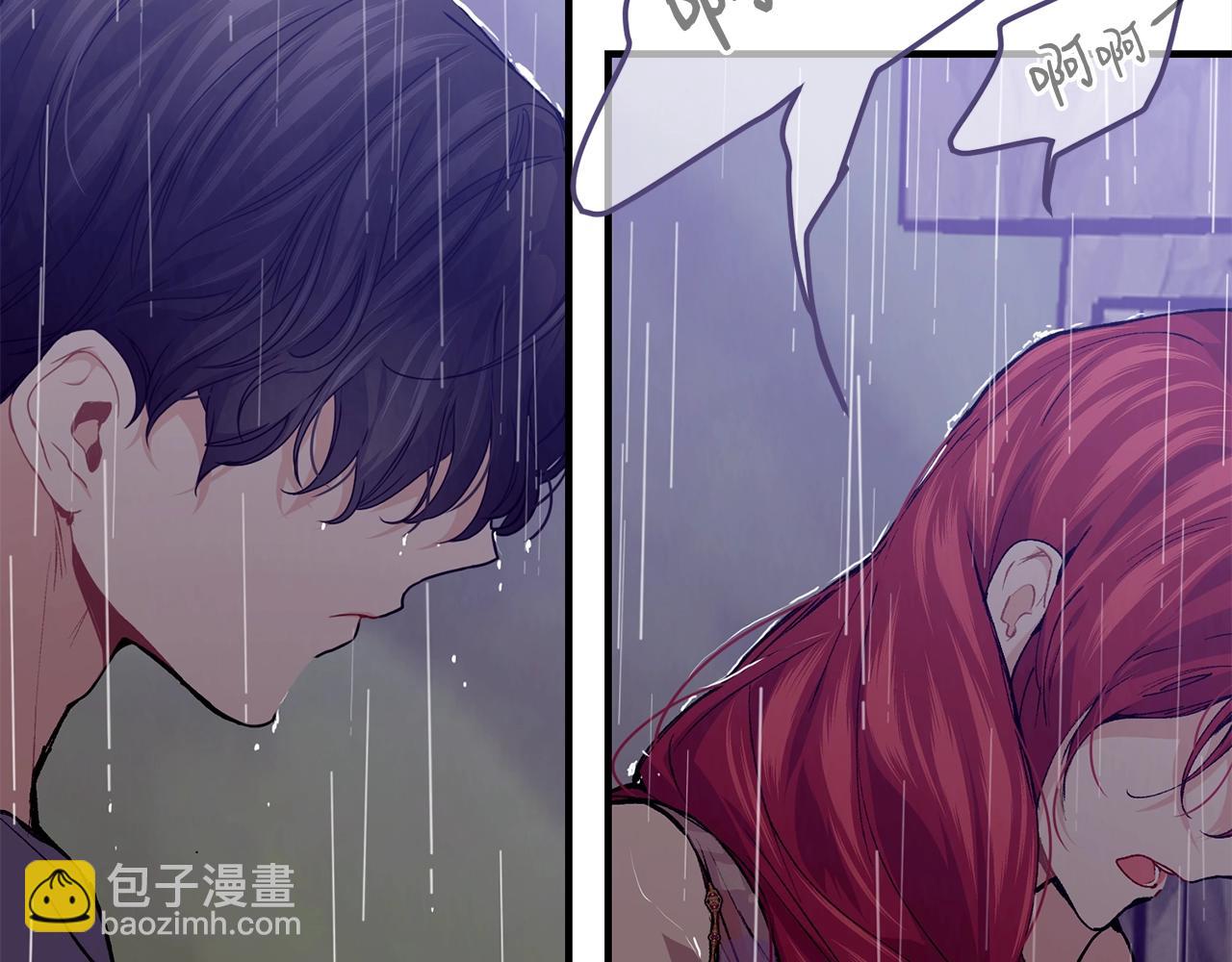 第一季完结篇 再见79