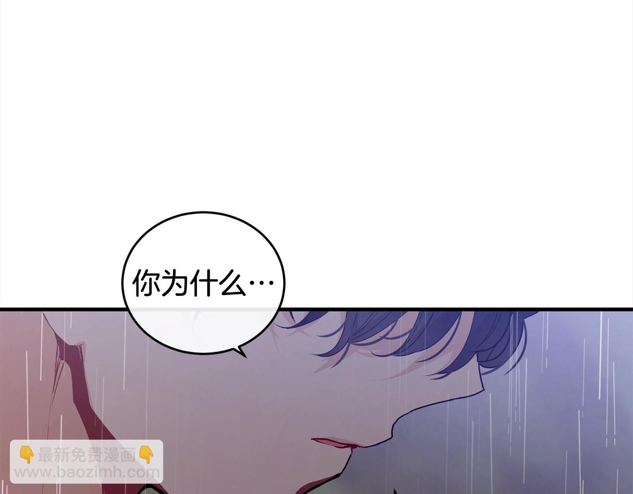 第一季完结篇 再见81