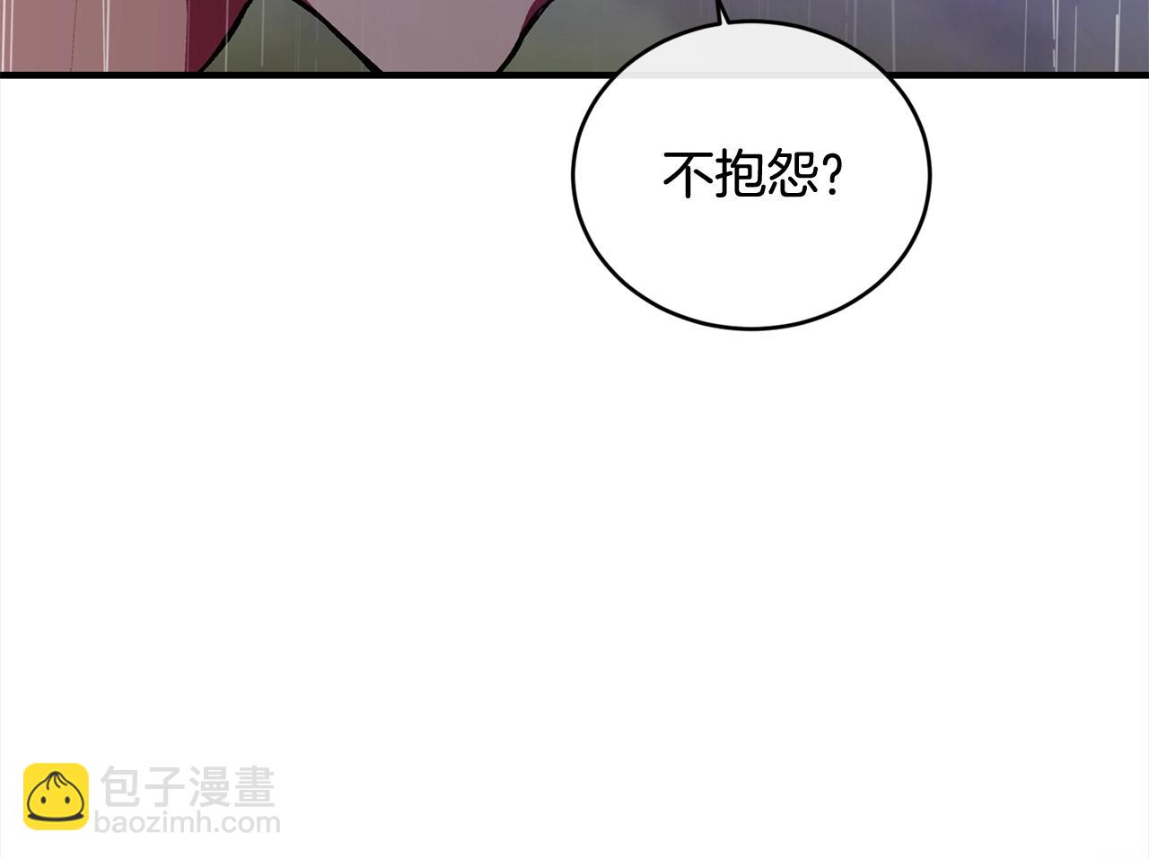 第一季完结篇 再见82