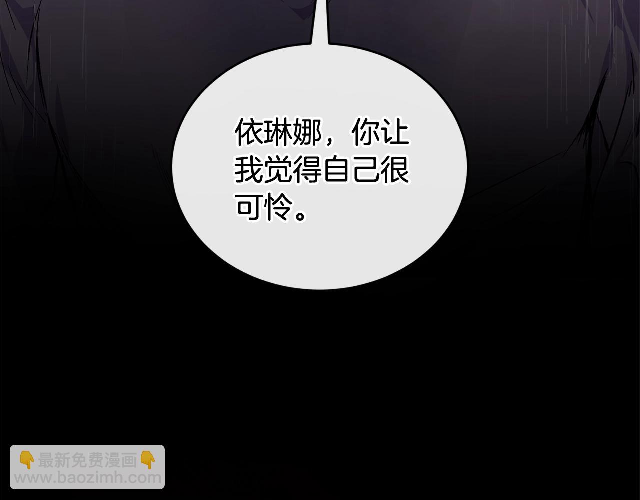 第一季完结篇 再见85