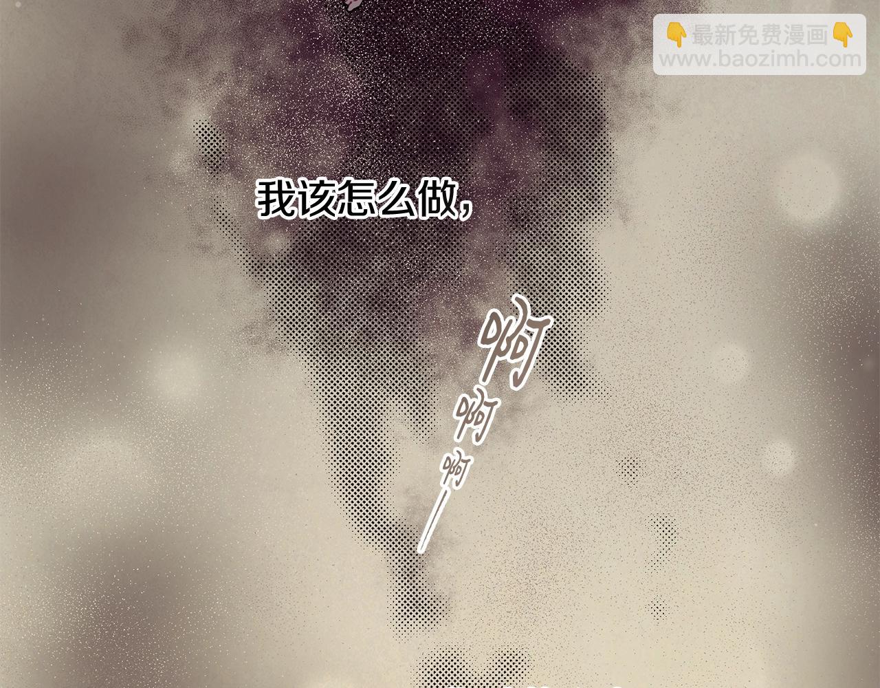 第一季完结篇 再见89