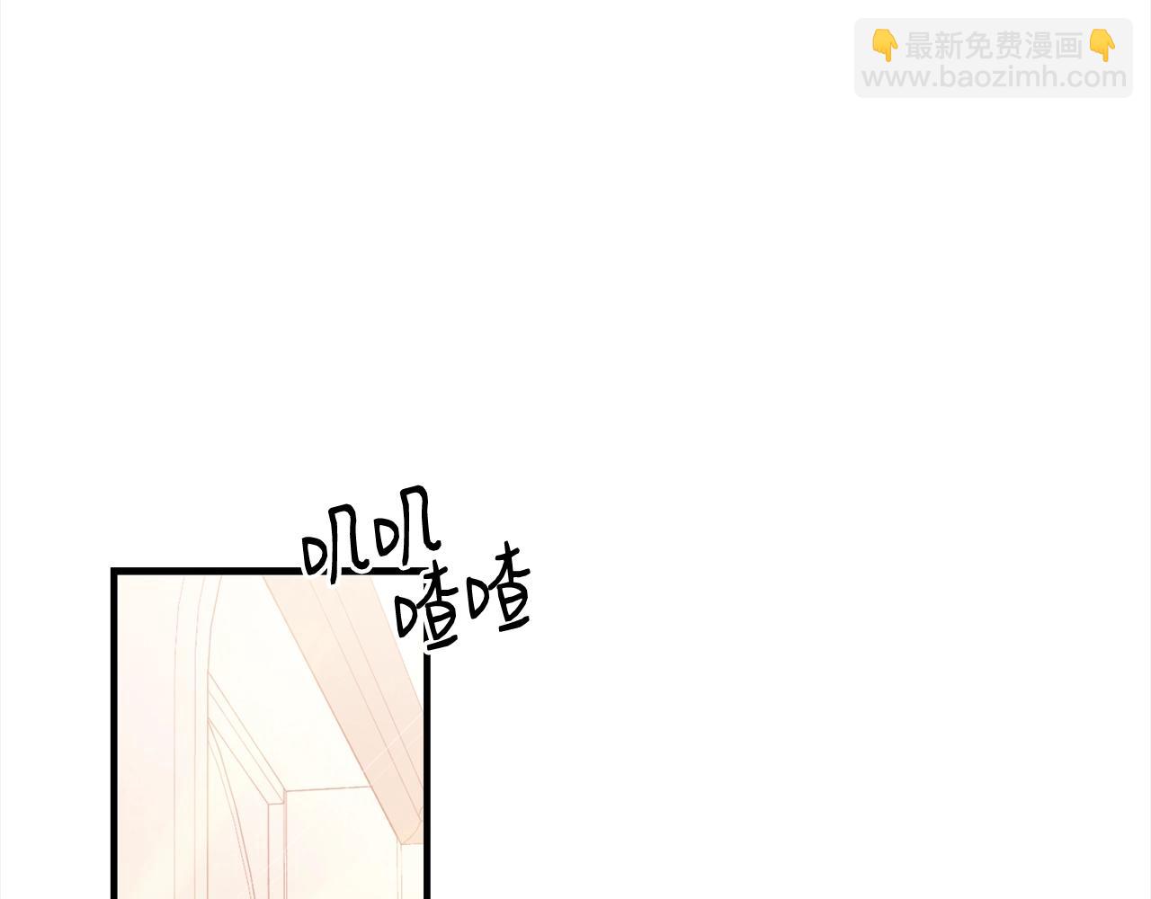 第一季完结篇 再见97