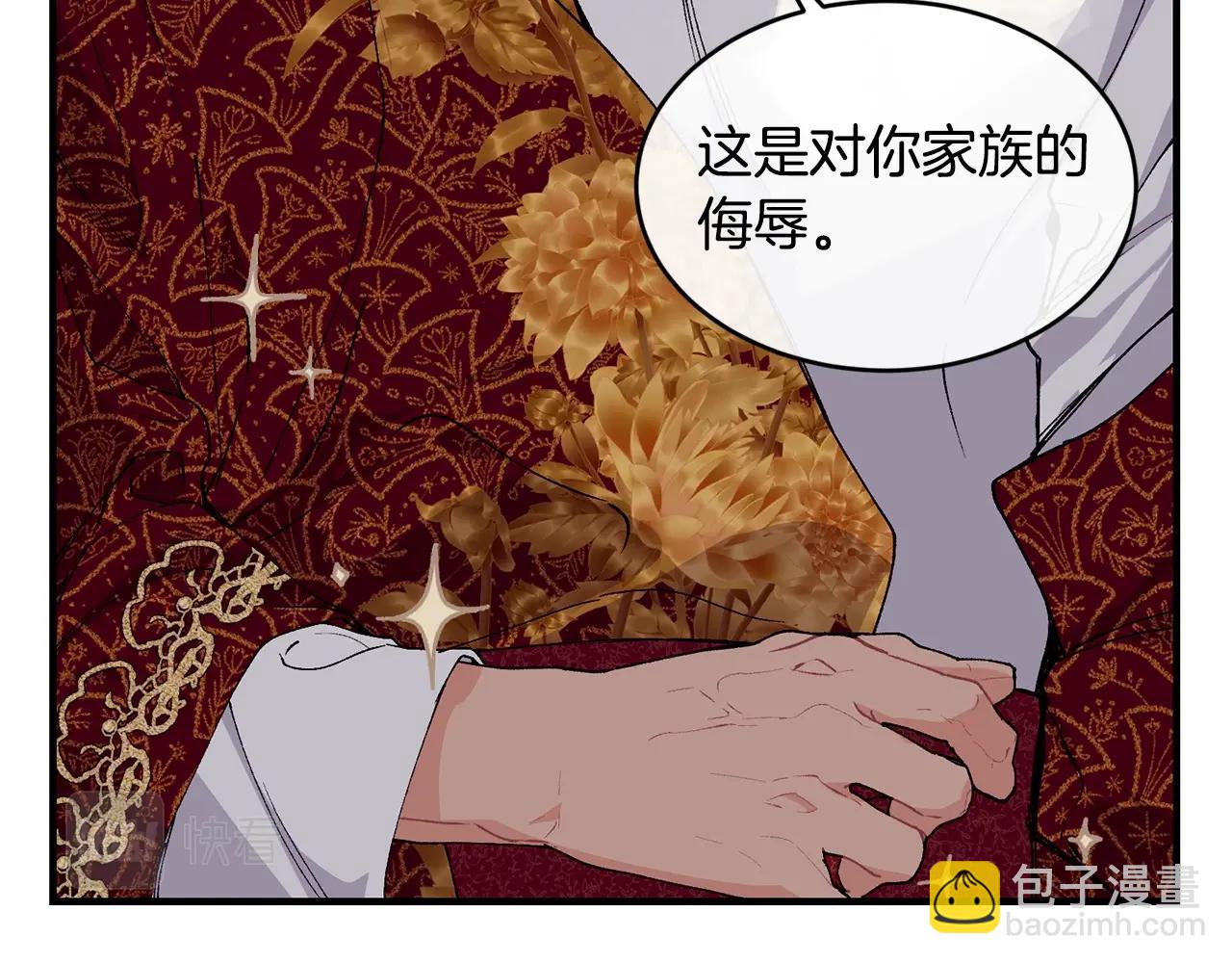 第41话 恢复自由152