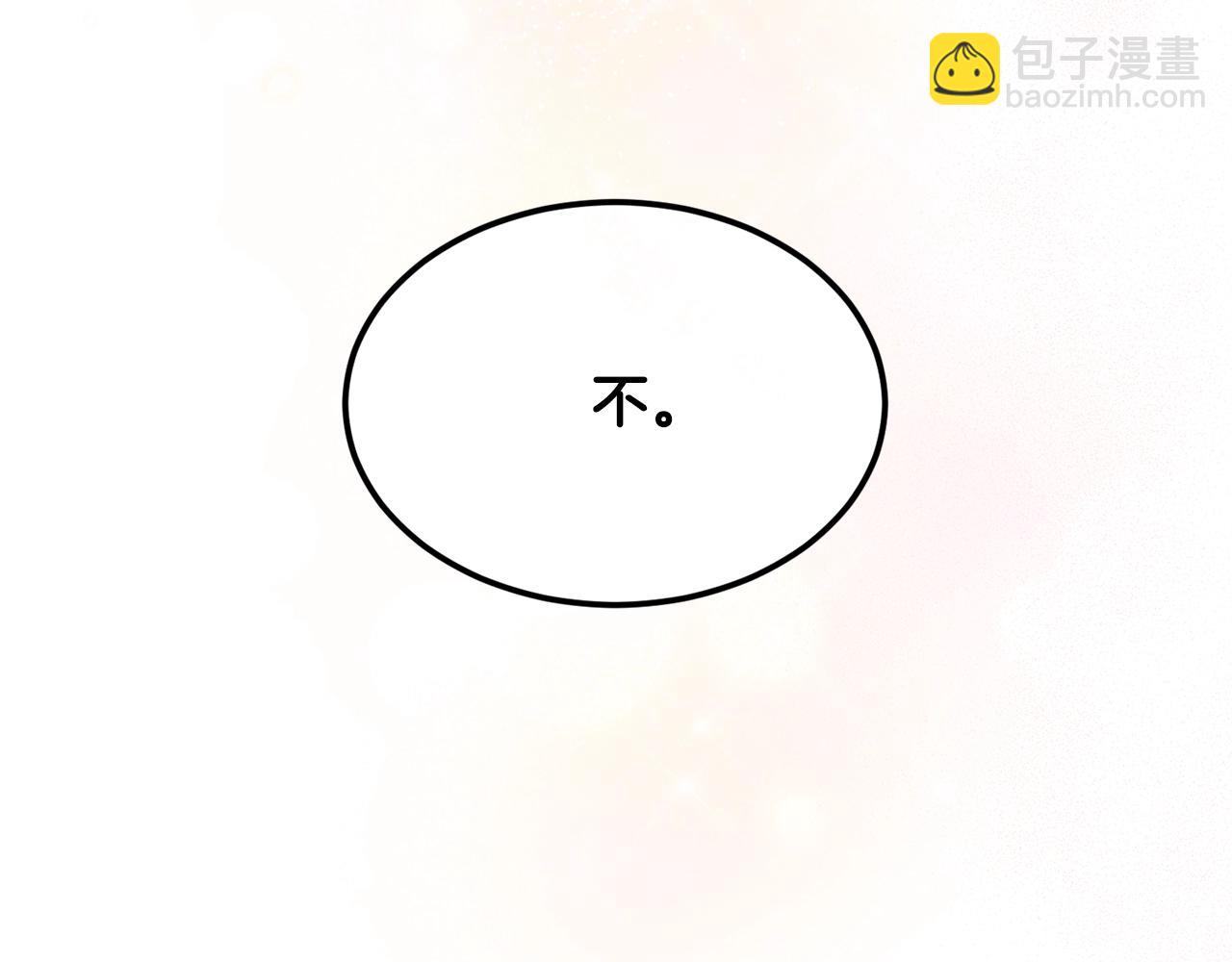 第41话 恢复自由161