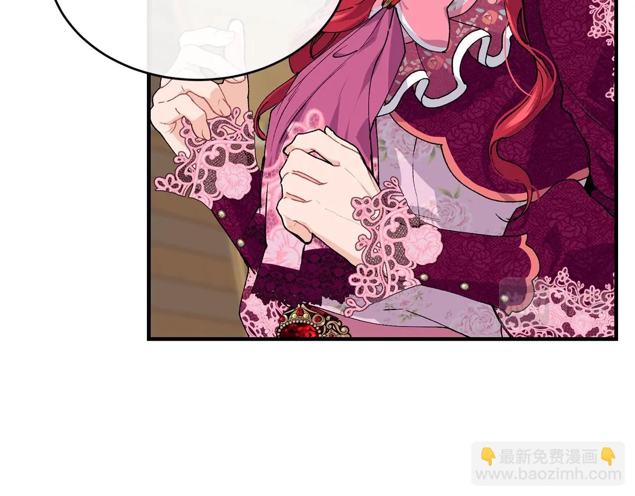 第41话 恢复自由178