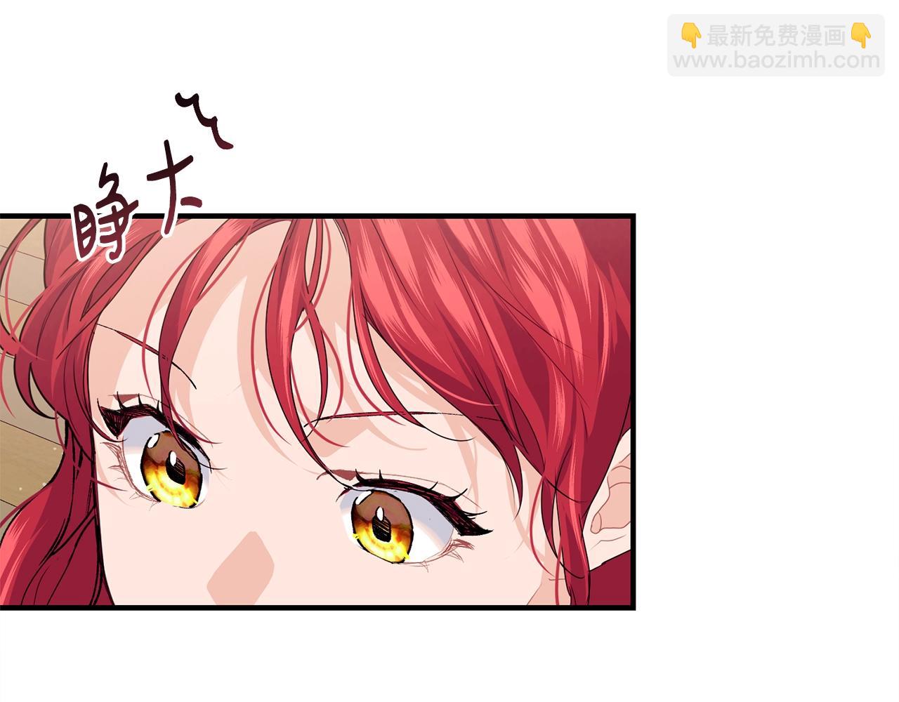 第41话 恢复自由184