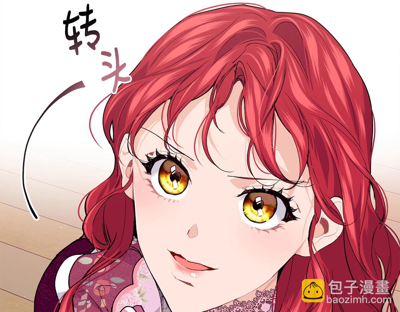 第41话 恢复自由185